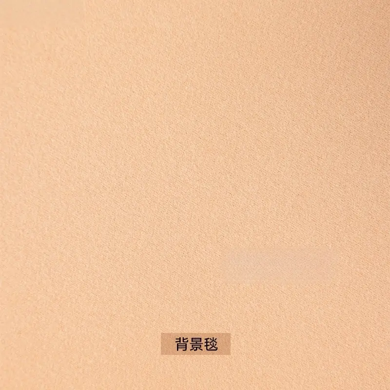 Backdrop